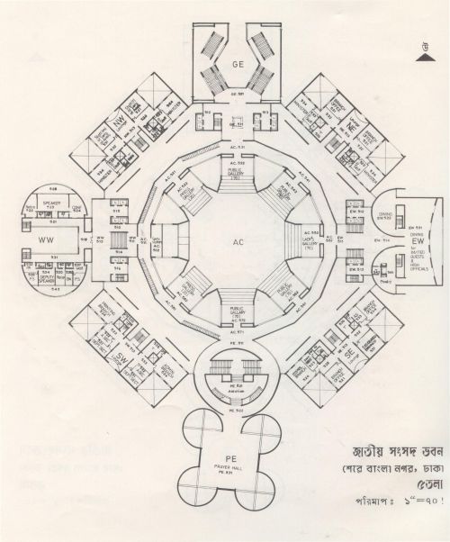 1177690086 328 FT2374 P5 