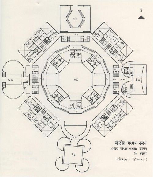 1177693651 328 FT2374 P8 